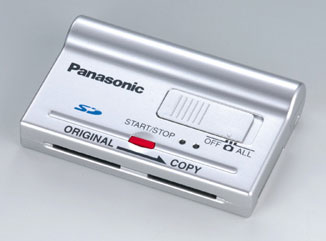 Компания Panasonic анонсировала портативное устройство для копирования SD-карт памяти