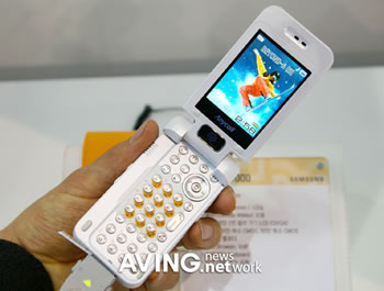 Samsung SPH H1000 — телефон с QWERTY-клавиатурой и ТВ-приемником