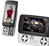 Samsung SPH-B5200 — телефон-телевизор для геймеров