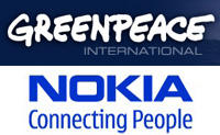 Самая «зеленая» Nokia
