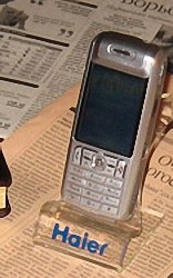 �������� Haier A610 � �������� �����