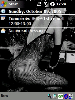 ��� �������� ��������� �� ������ ���