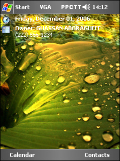 ��� �������� ��������� �� ������ ���