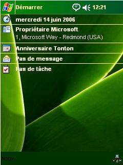 ��� �������� ��������� �� ������ ���