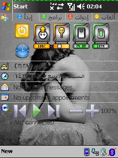 ��� �������� ��������� �� ������ ���