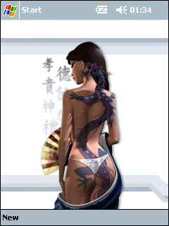 ��� �������� ��������� �� ������ ���