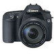 Цифровая фотокамера EOS 30D 17-85 Lens kit