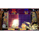 ���� ���� PSP �Lumines�
