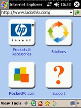 Pocket IE для Pocket PC