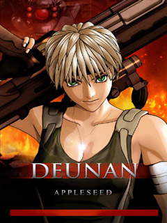 ��� �������� ��������� �� ������ ���