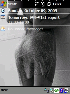 ��� �������� ��������� �� ������ ���