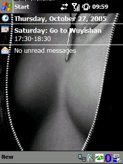 ��� �������� ��������� �� ������ ���