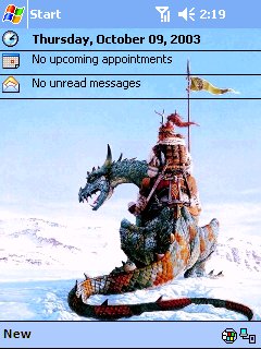 ��� �������� ��������� �� ������ ���