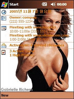 ��� �������� ��������� �� ������ ���