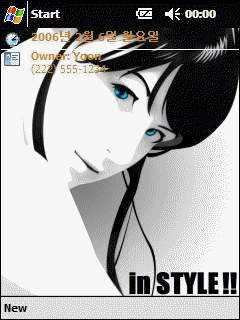 ��� �������� ��������� �� ������ ���