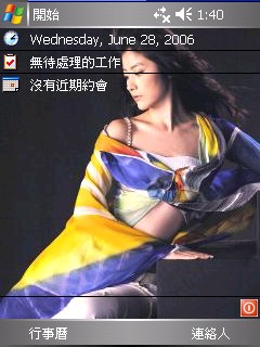 ��� �������� ��������� �� ������ ���