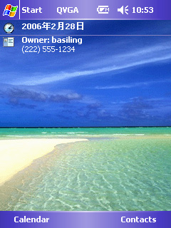 ��� �������� ��������� �� ������ ���