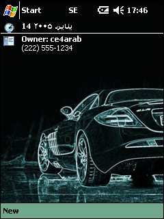 ��� �������� ��������� �� ������ ���