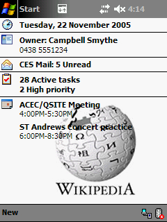 ��� �������� ��������� �� ������ ���